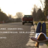 Word2010下载软件