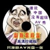 howmany怎么读音发音英语